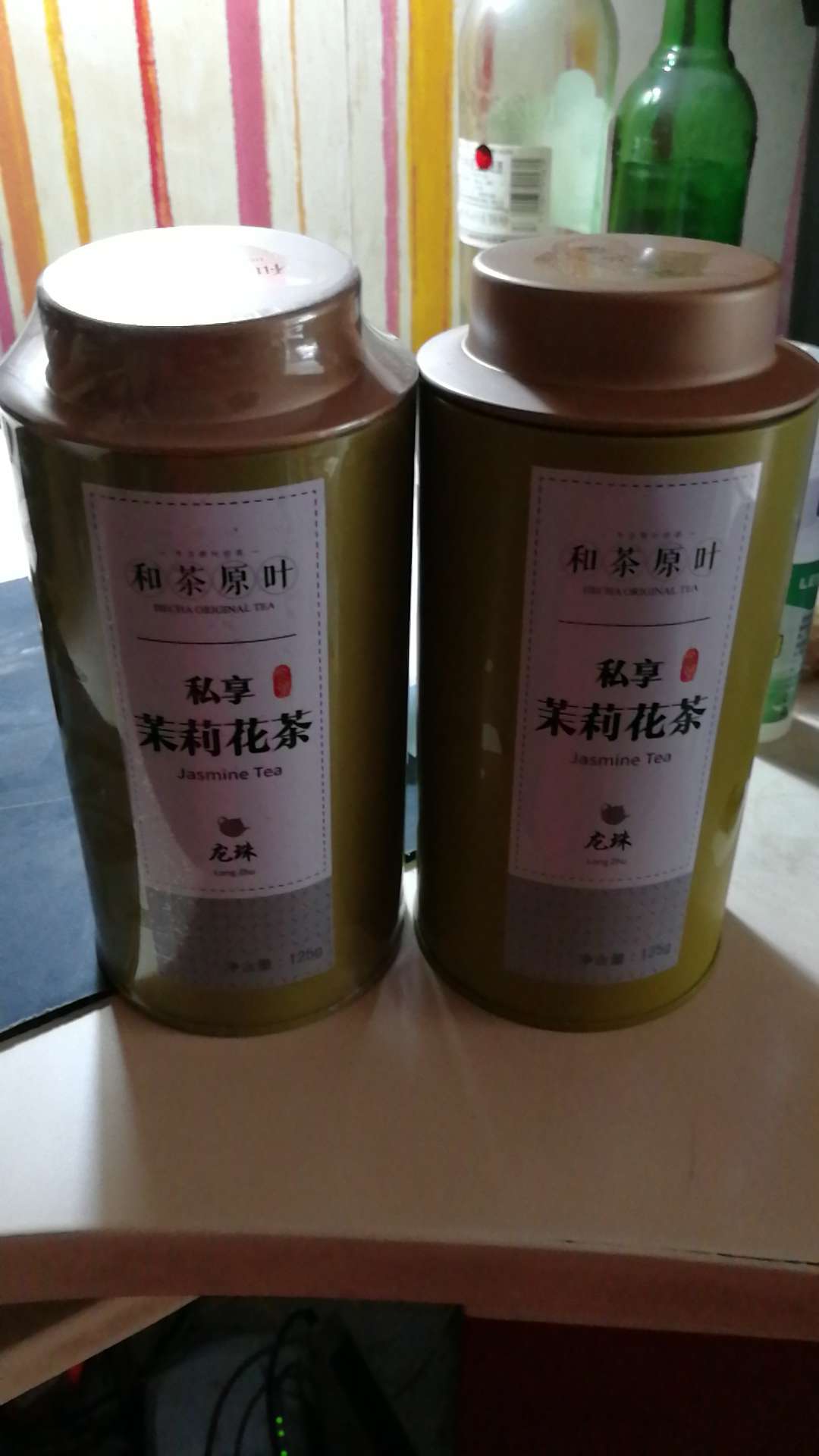 还没喝,包装看上去很精美。日期是今年7月