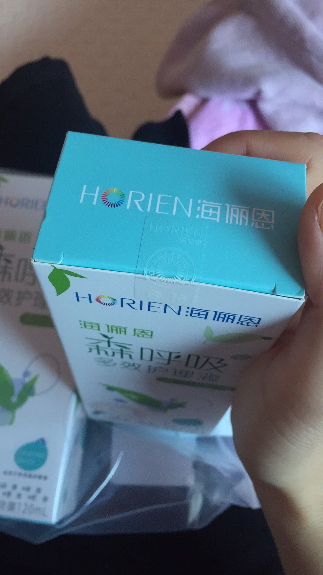 包装完好无损,价格便宜,应该是正品