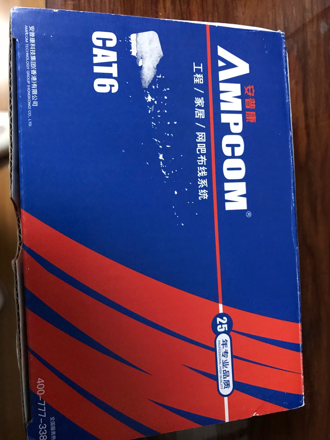非常精致,试用了几个,全部畅通