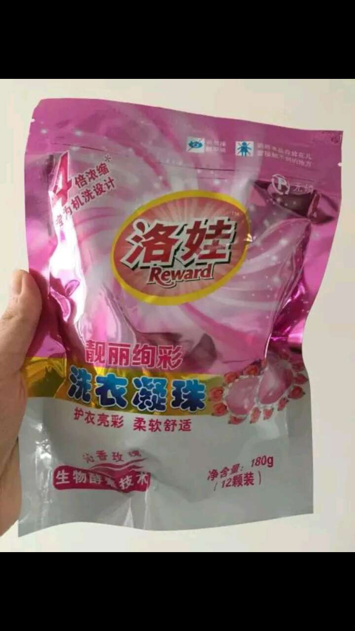 之前用的都是碧浪,这个也挺不错的,很香,很喜欢