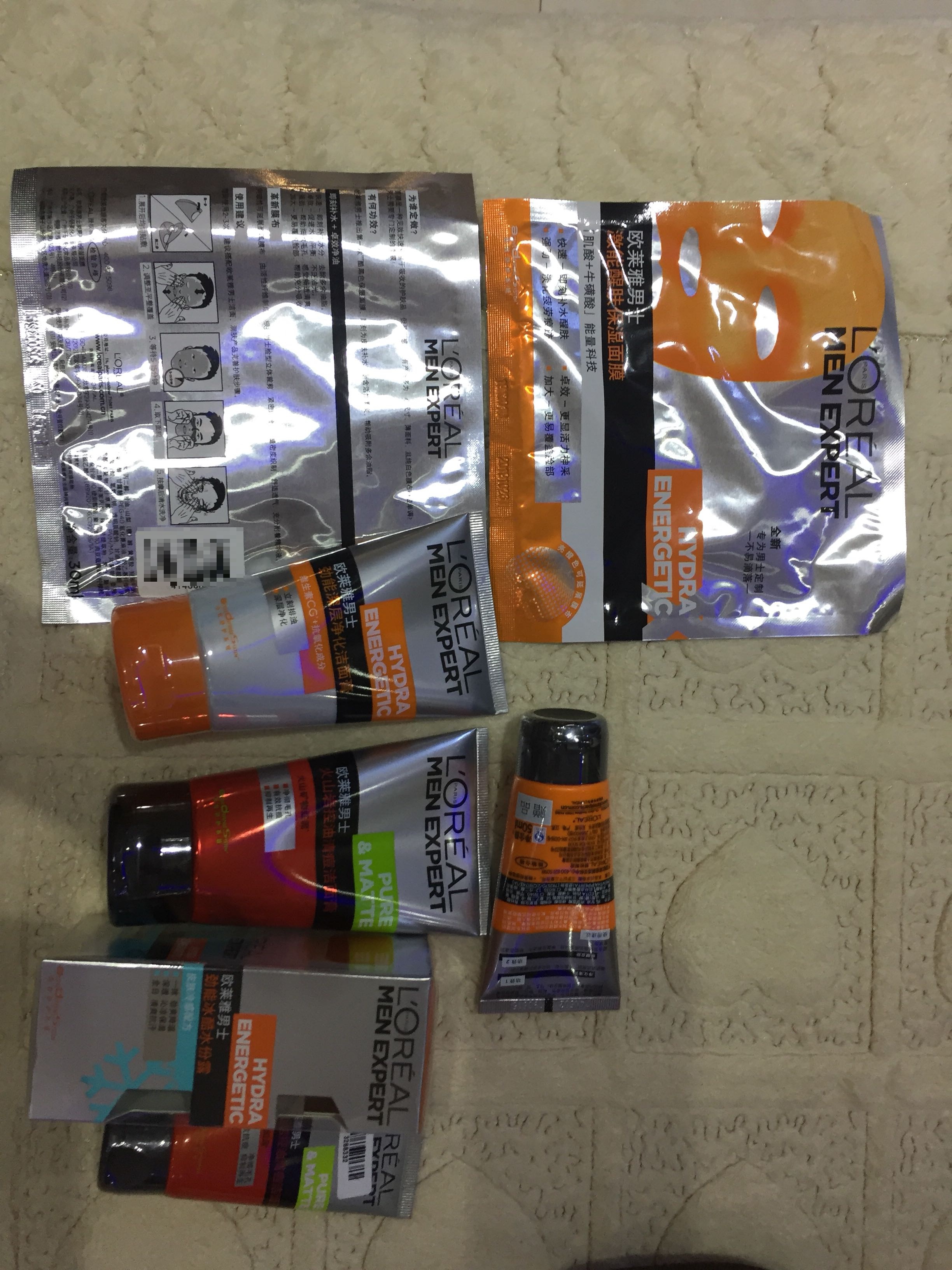 品质放心 快递速度
