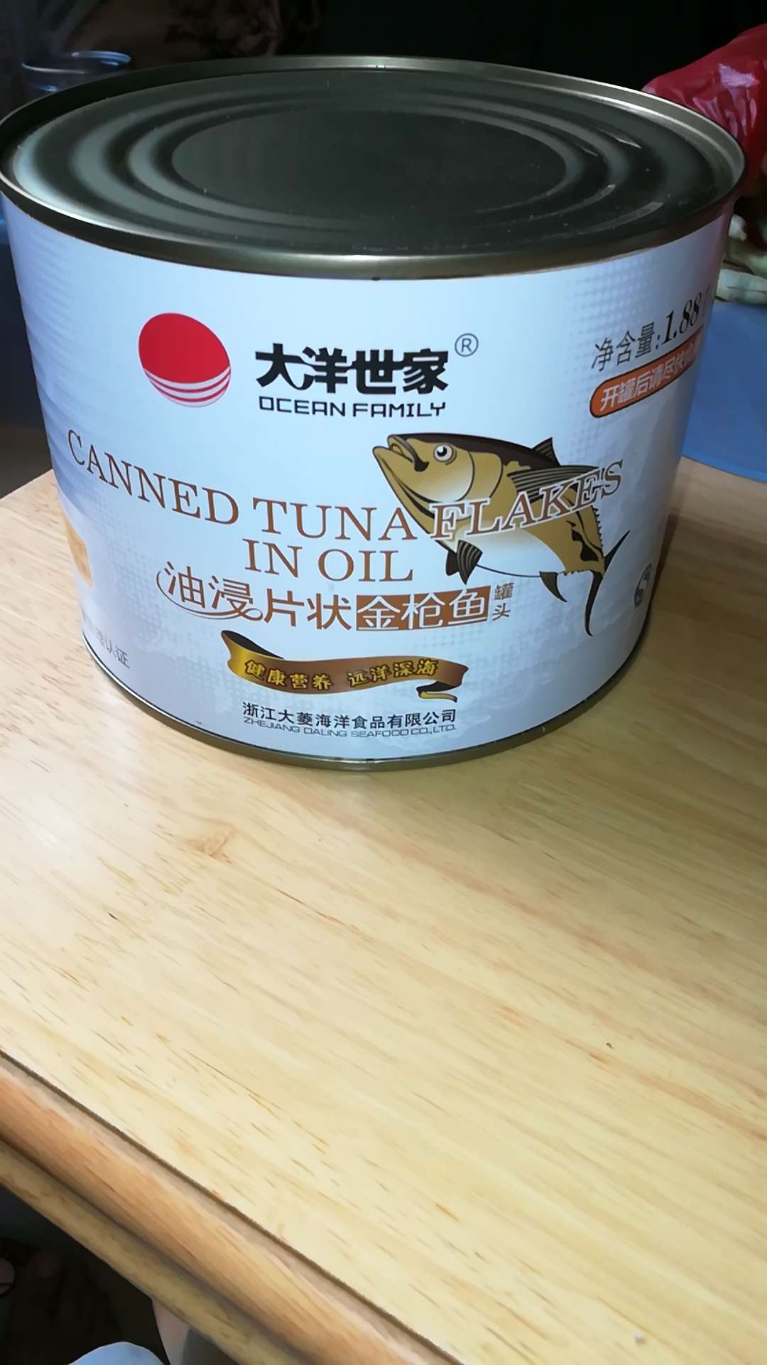 买了一大两小,小的已经吃了,味道还算可以。