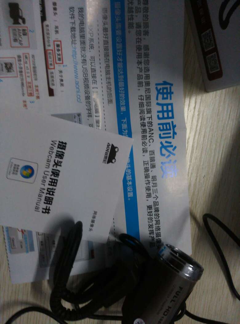 很不错,清晰,麦克风音质也挺好的