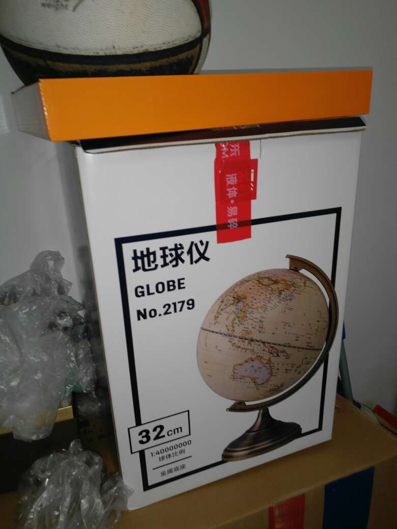给孩子买的,非常喜欢,物美价廉,快递神速,好评好评