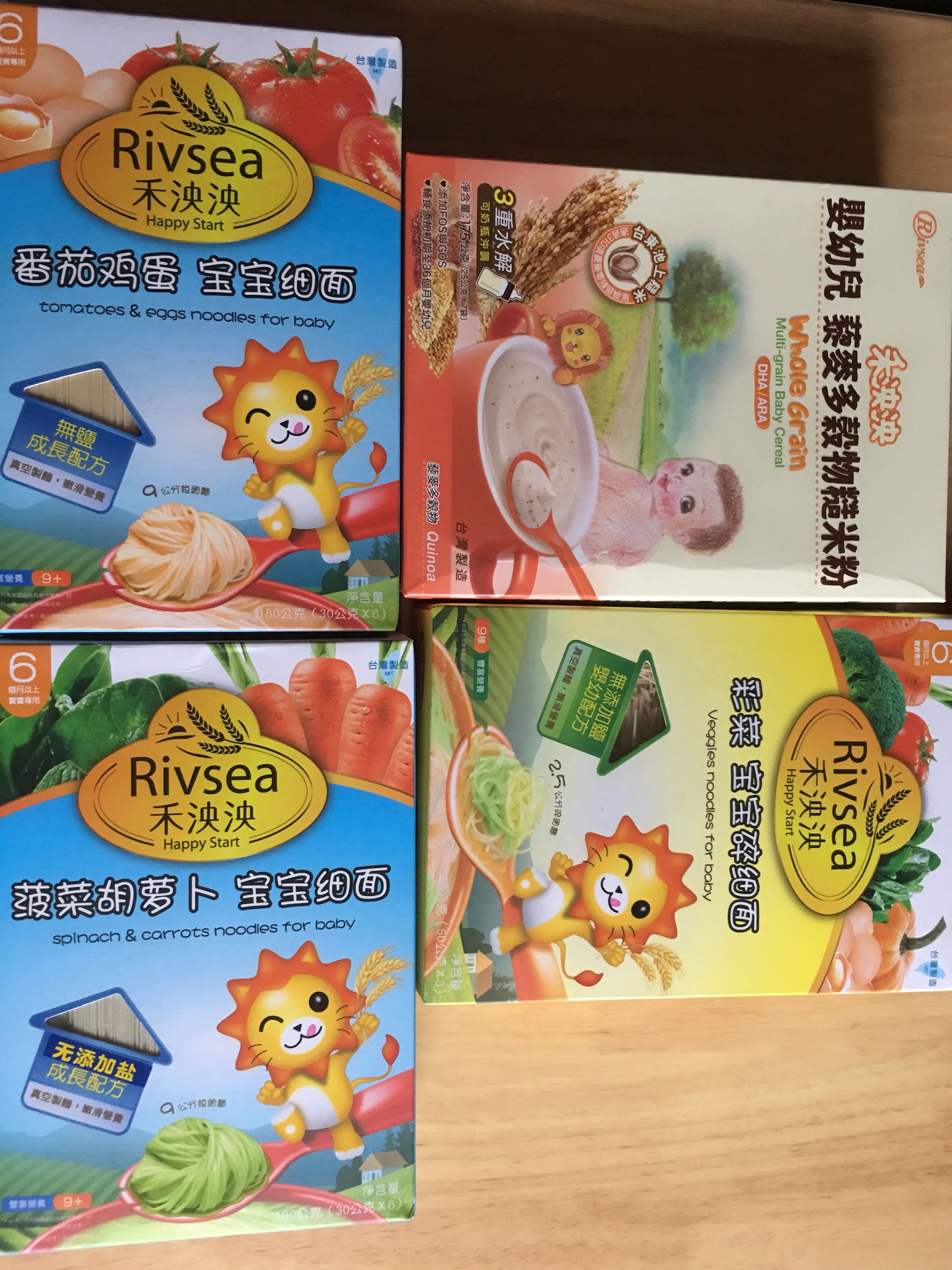 回购,小包装很方便,混在其他米粉中一起食用。出门携带不占地方