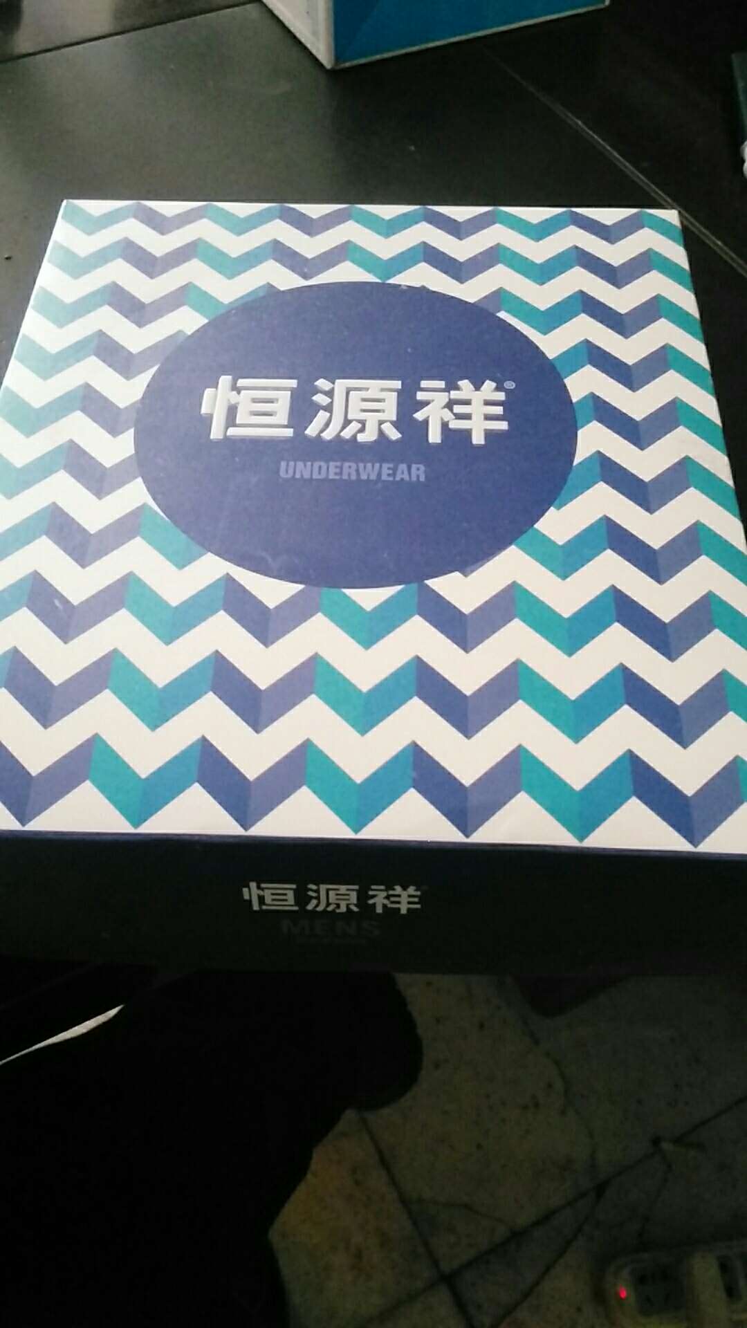 不错