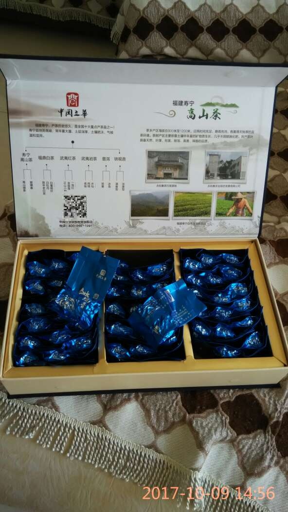 确实比较耐泡,不过价位略高了,有一点黄叶子