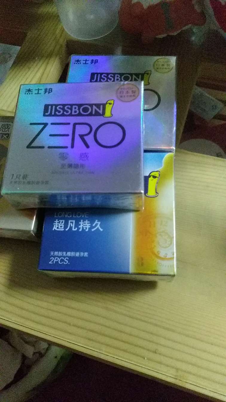 宝贝很快,可是快递小哥怎么不打电话就签收了