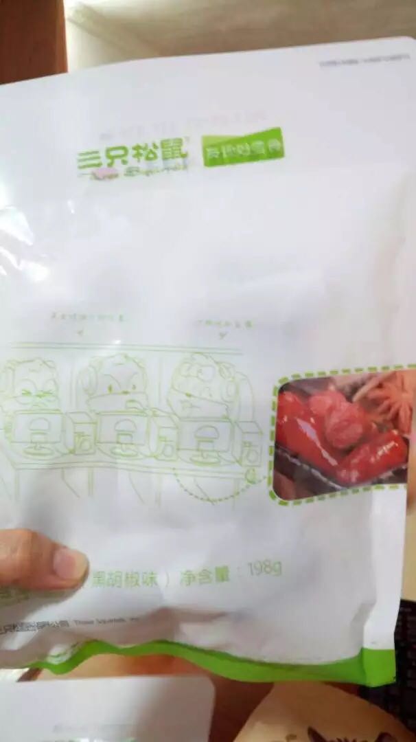 的小哥超给力 认真 态度也很好 。