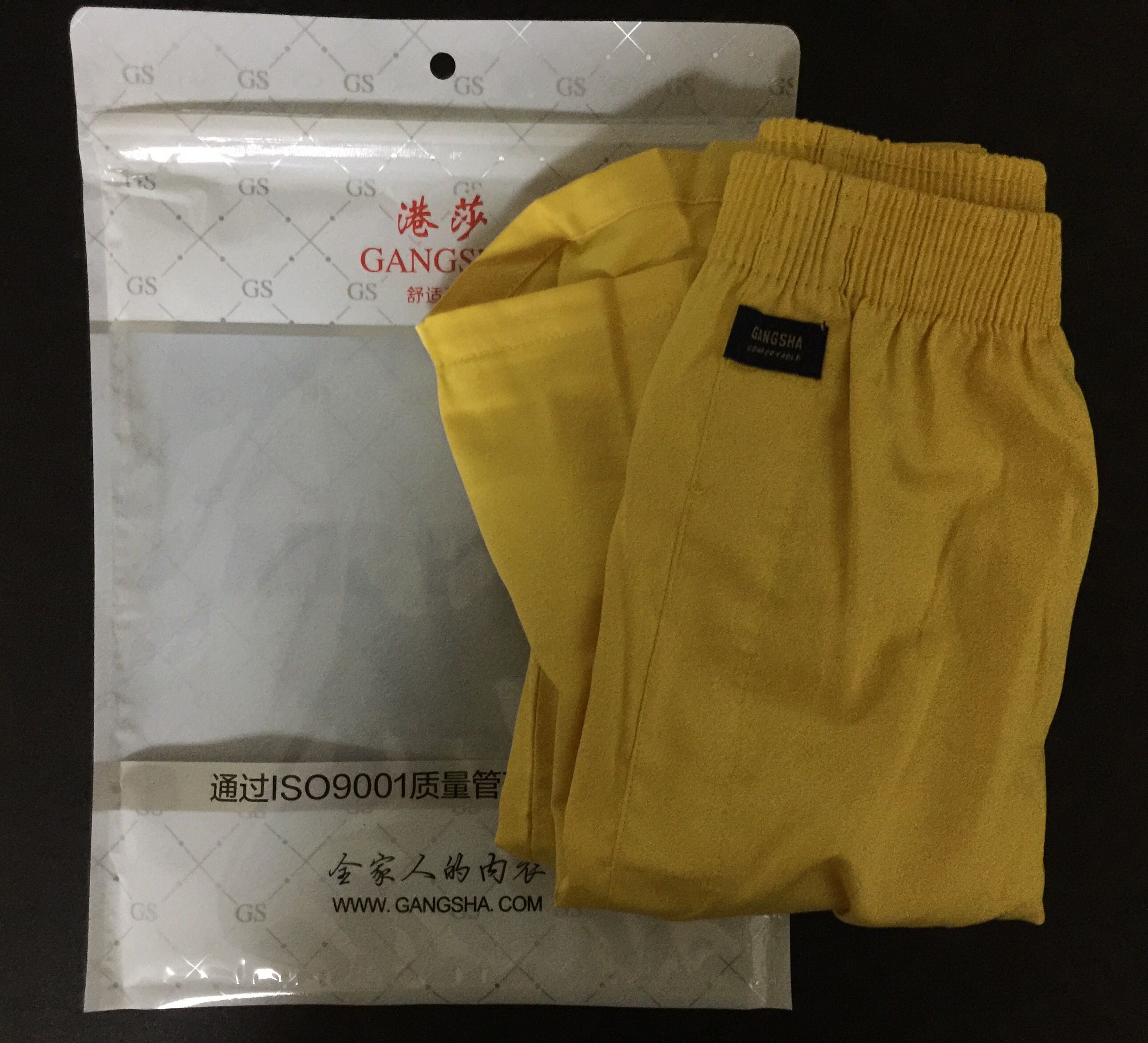 质量非常好!送货真的很棒!