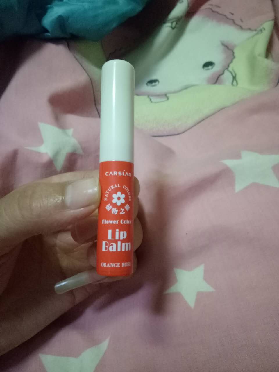 看着挺好的,就是有点小
