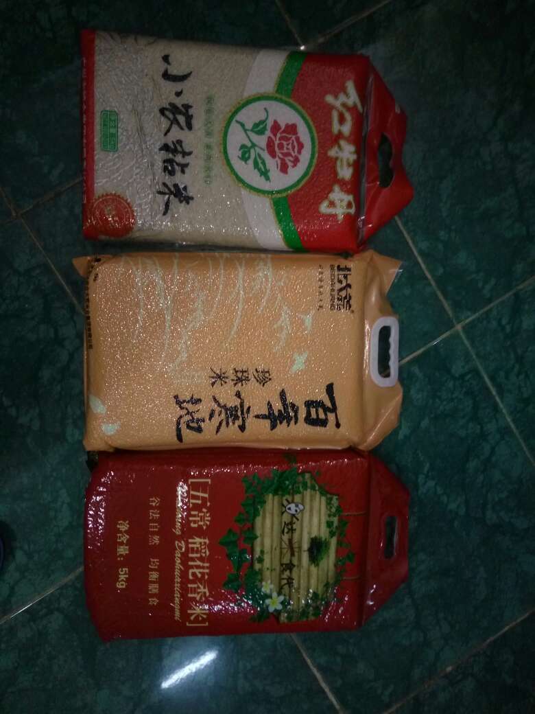 很不错!!!!!!!! !!!!!!!!!!!!!!!!!!!