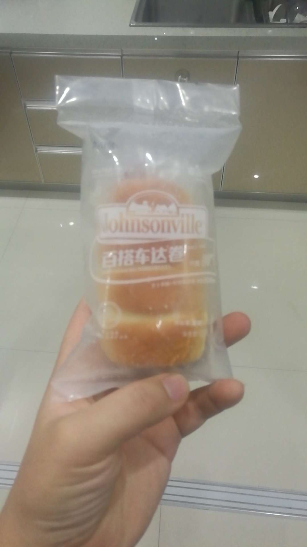 大品牌值得信任,味道好吃,食用方便,质量没话说,物流速度快,服务优,购物首选!