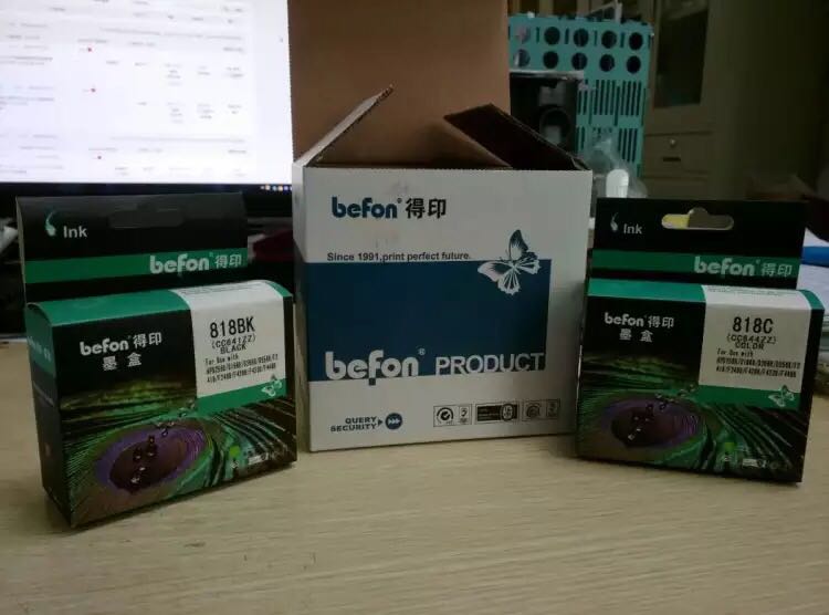 很好!一直用的墨盒!支持