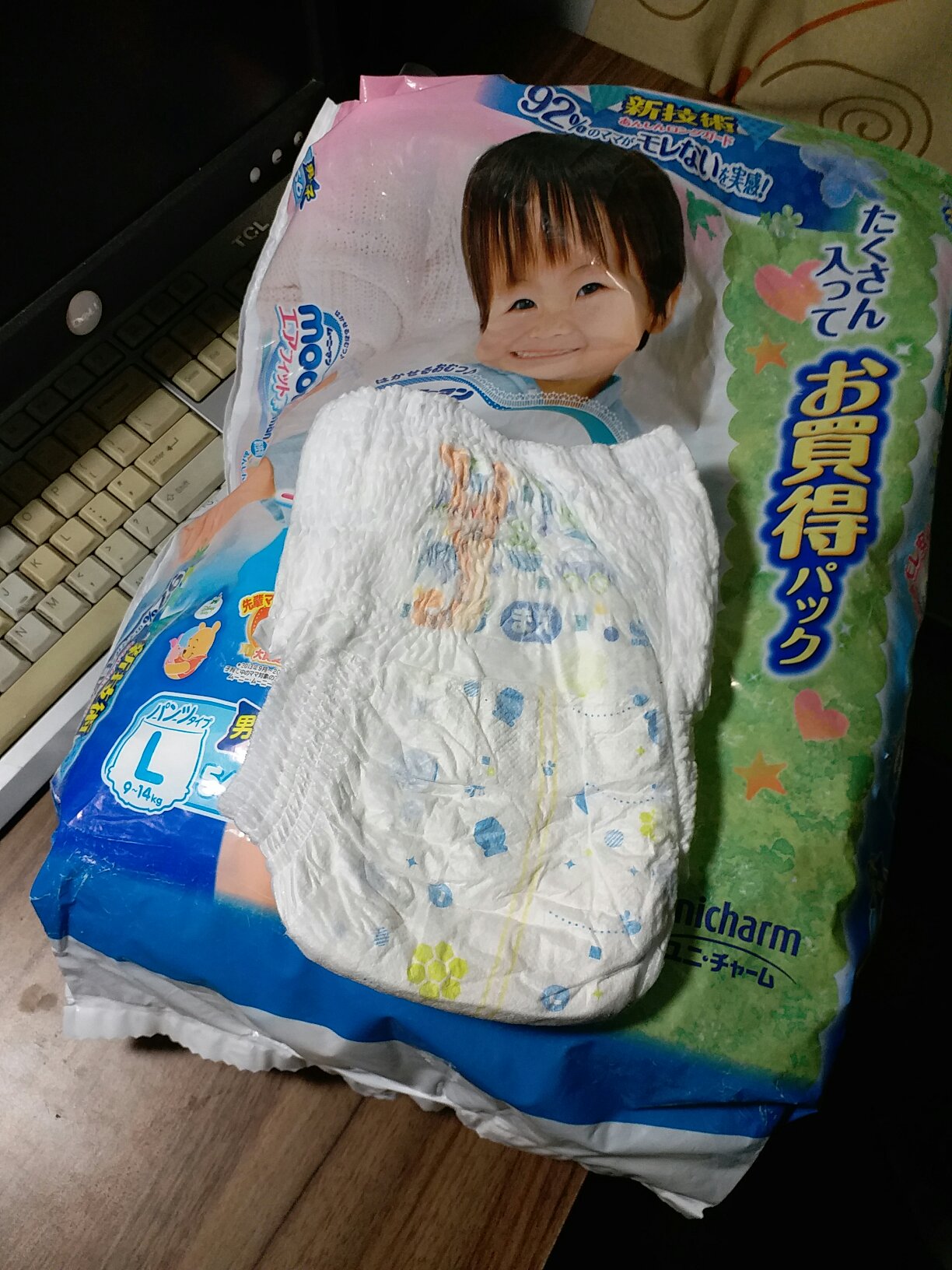 自营,物流快,品质放心。