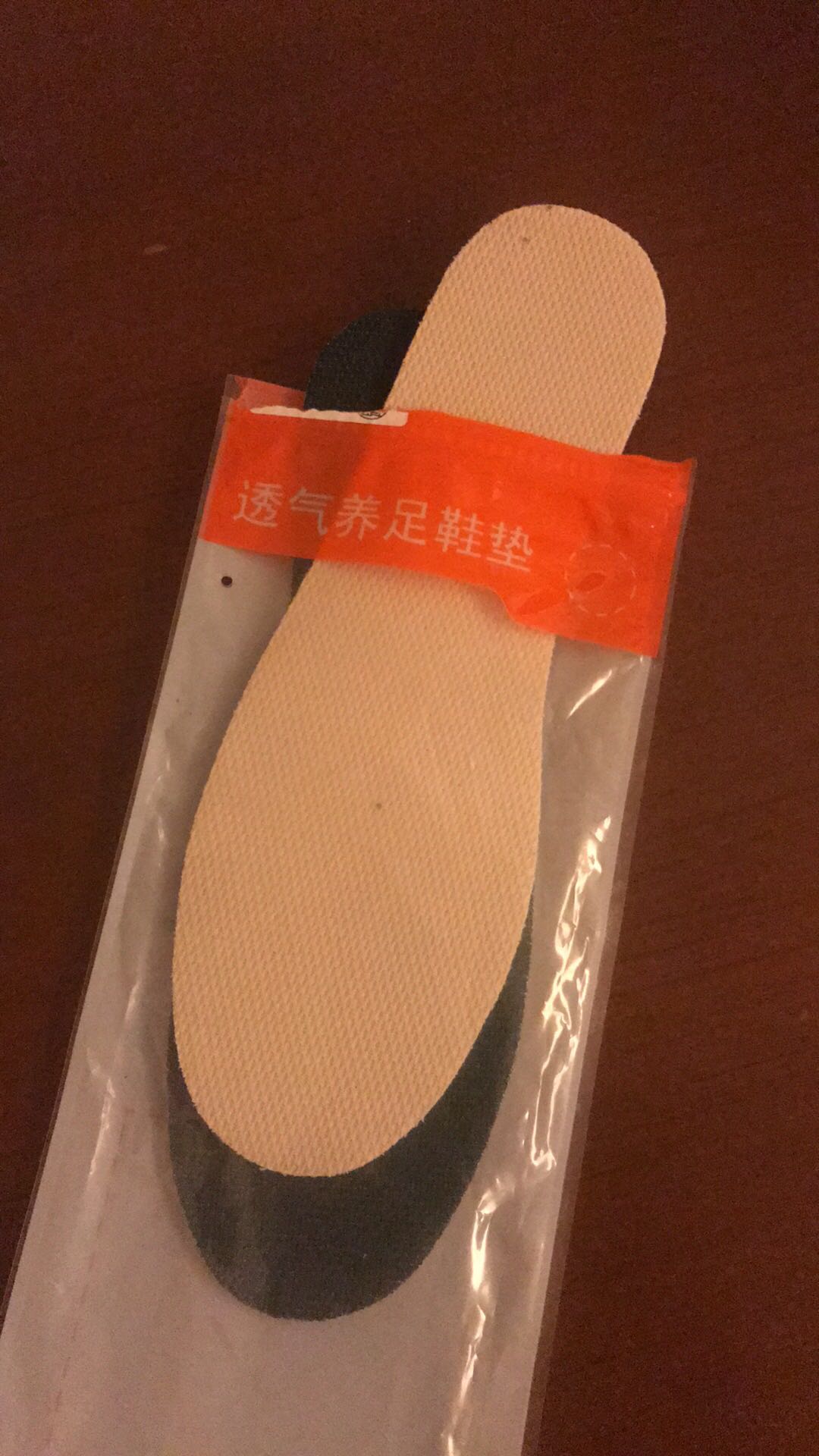 以为是2对不同颜色的,被自己蠢哭了