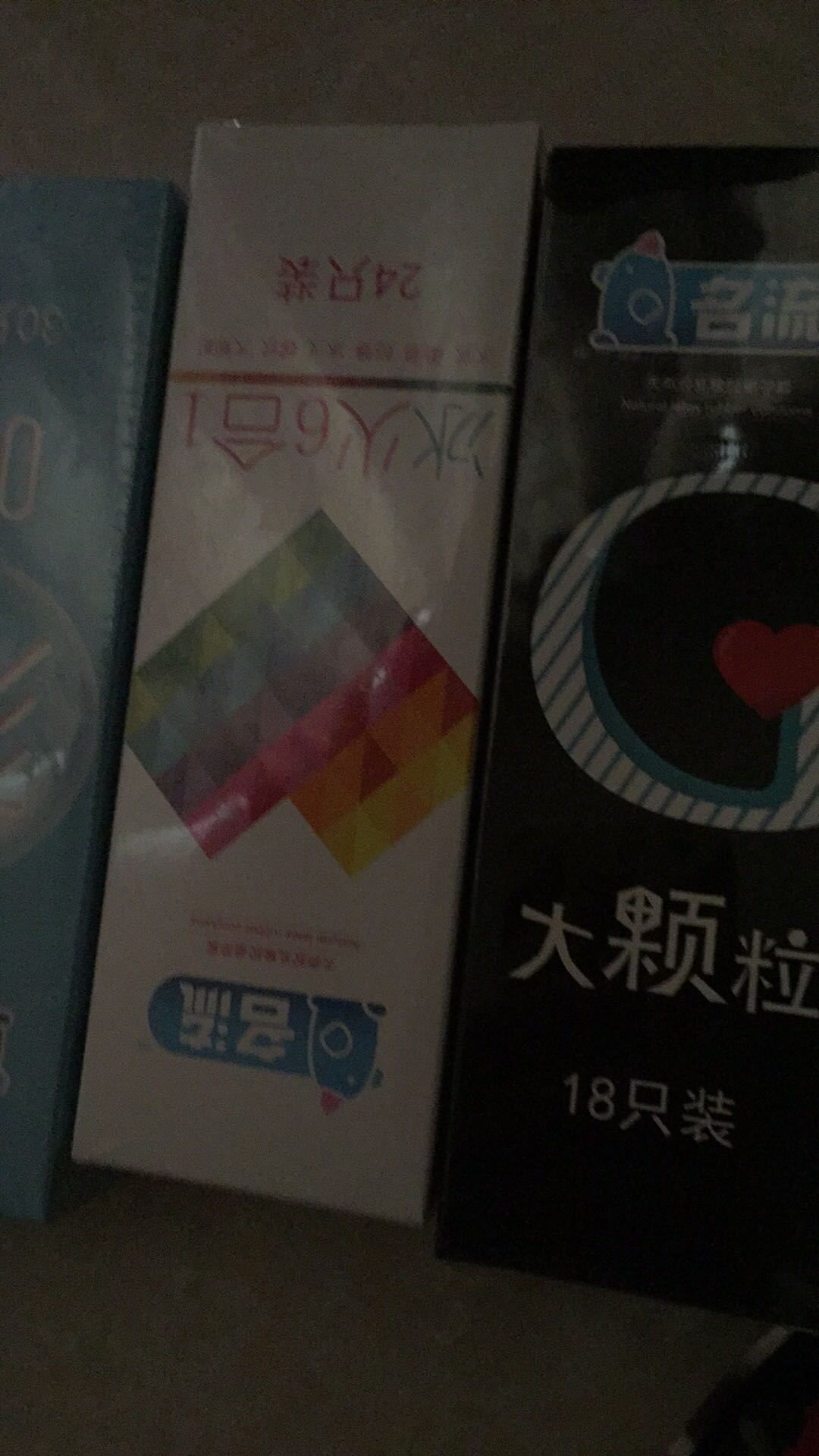 还没有用,用了再来评论