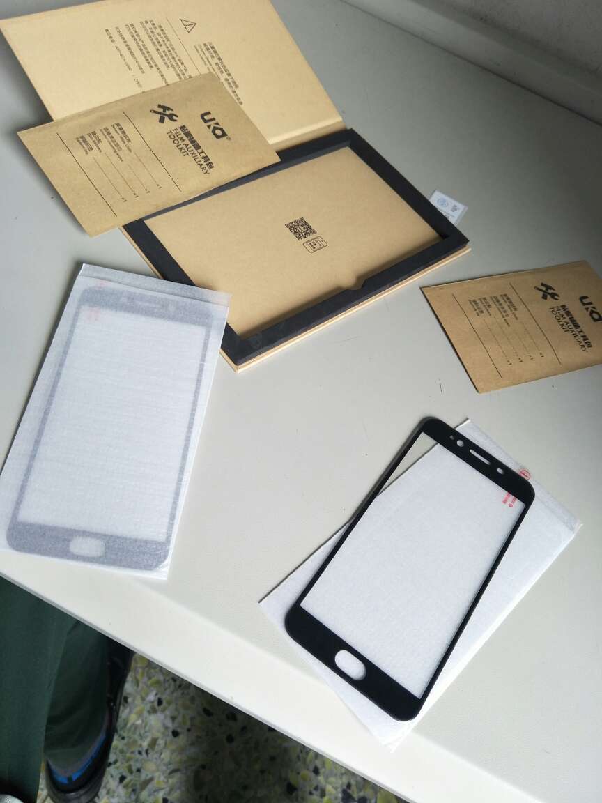 非常不错 两个膜