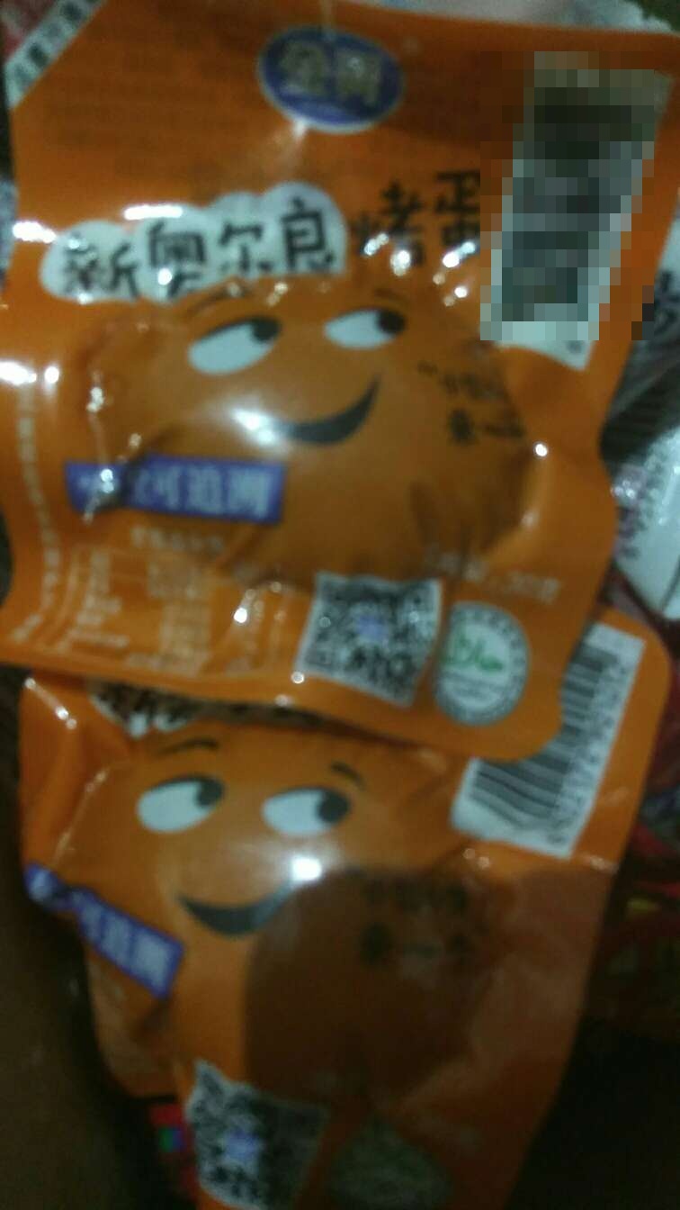 非常不错口味很好,最爱,必须好评