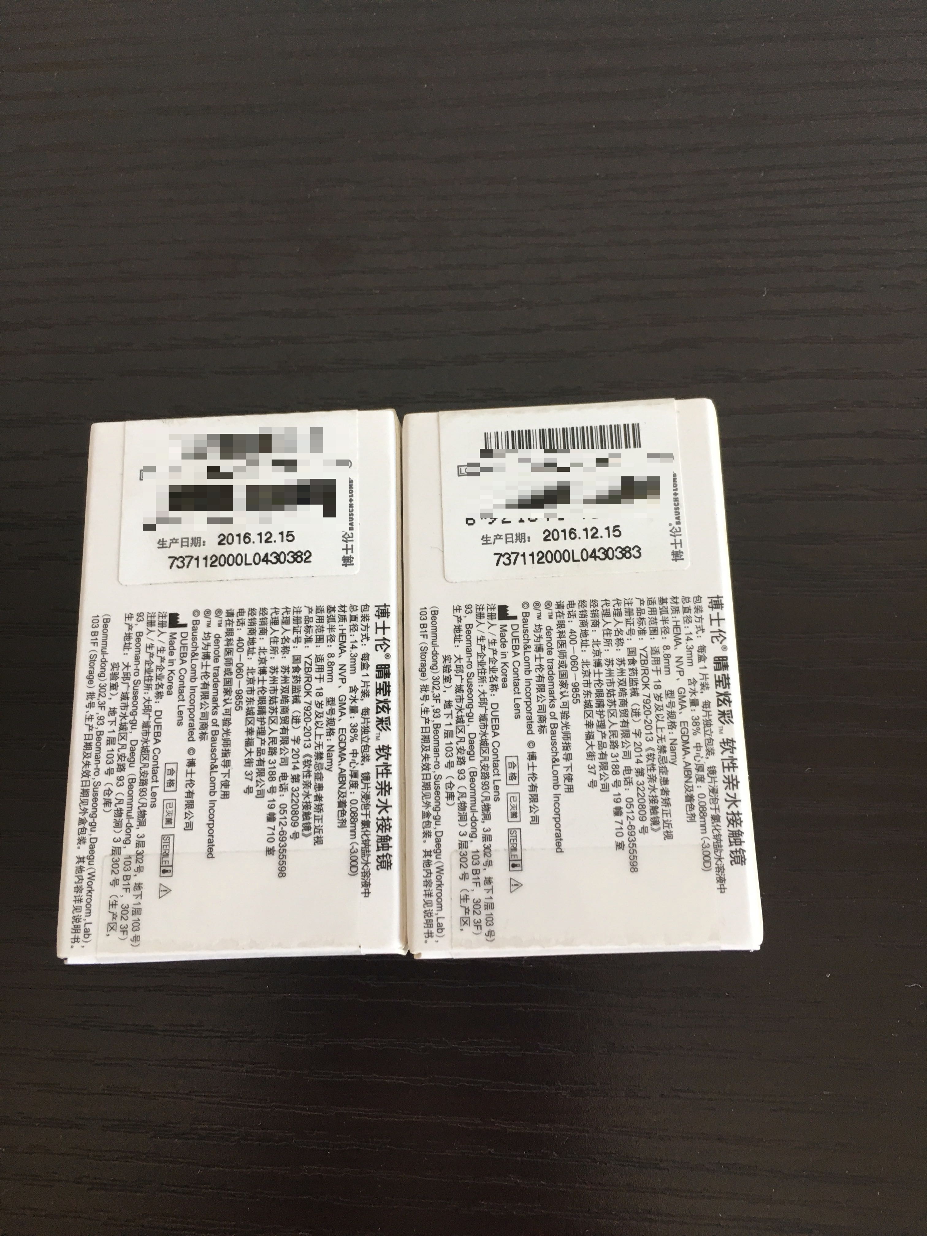 信赖,品质保证,价格实惠。