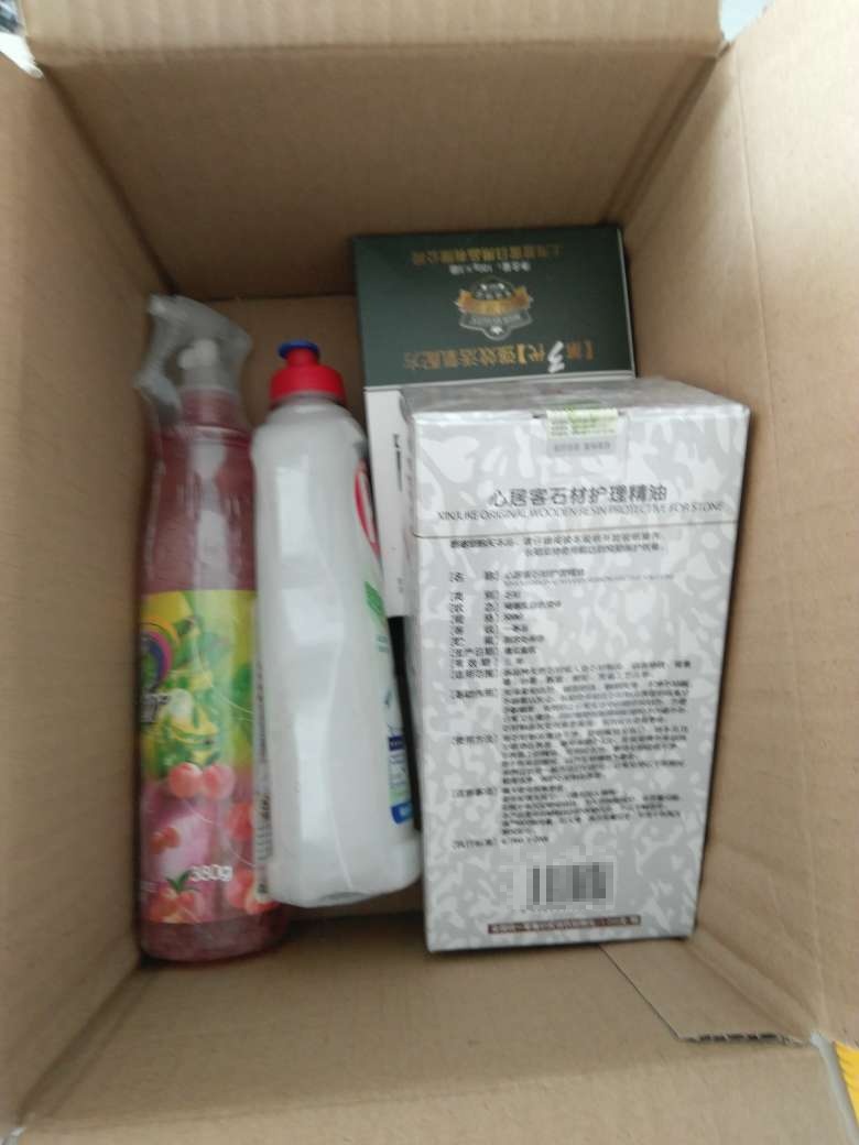 还没有用,包装没有损坏。