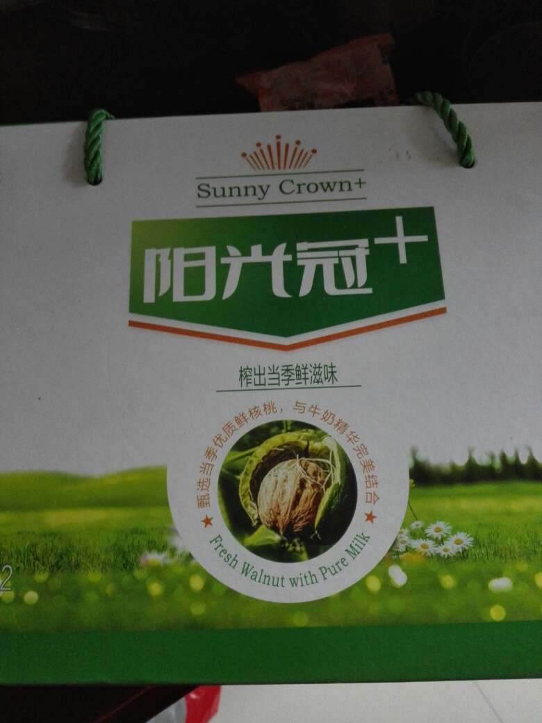 生榨核桃奶真好喝 下次还买