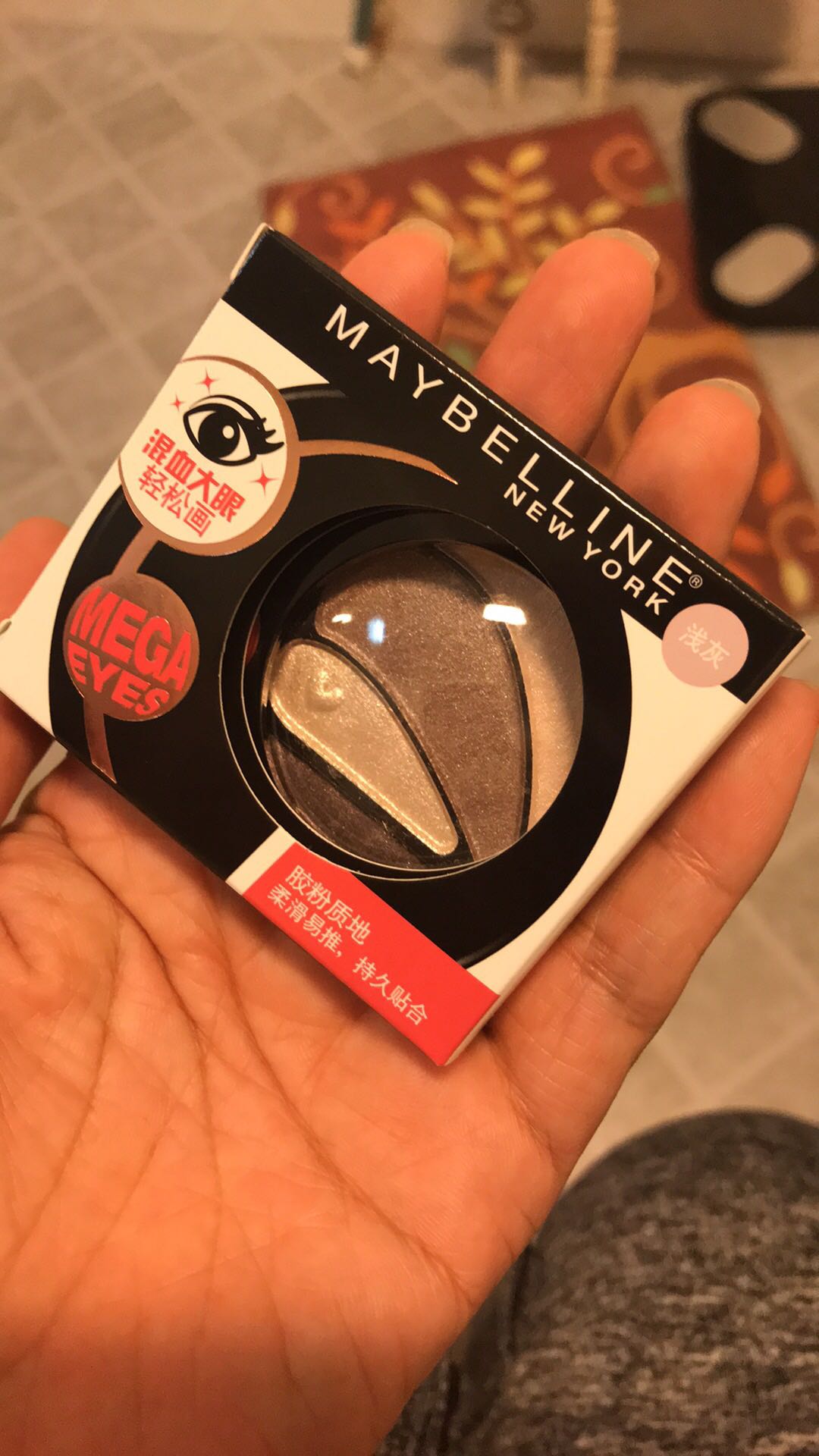 看着不错,还没用,凑单买的,送货很快很快,就因为的送货速度才买的