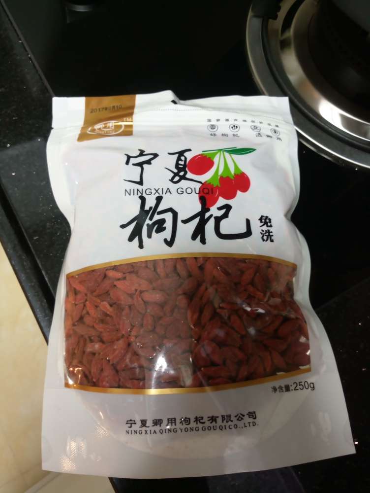 送货速度神速,晒的很干,很少吃不懂分真假,颜色还好不像染过的