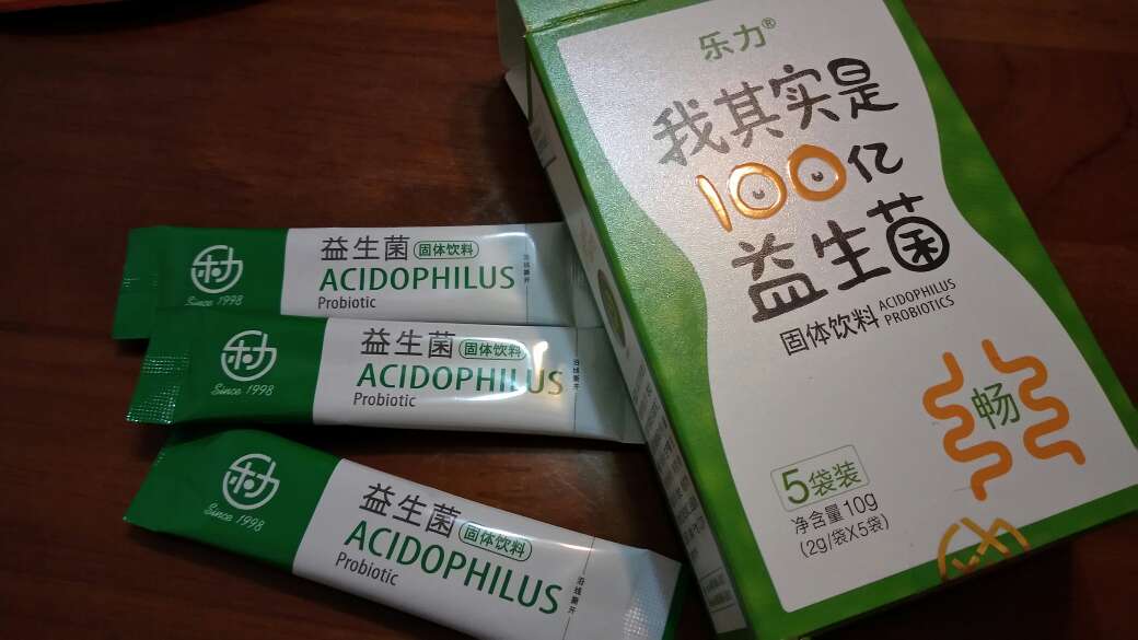凑单买的,益生菌对肠胃不好的人应该有效果,保质期还挺长......