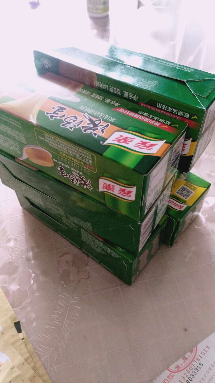 还和以前一样,一如既往的好。不错,很满意