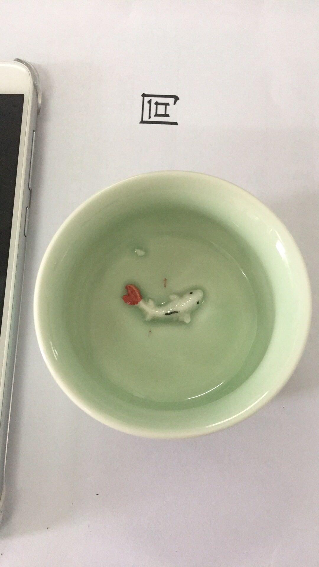 非常不满意,有坏点,而且广告打的太讨厌