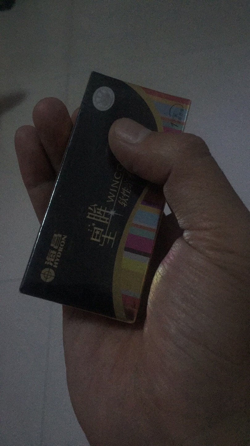 一直用这个牌子的隐形,很不错的体验。
