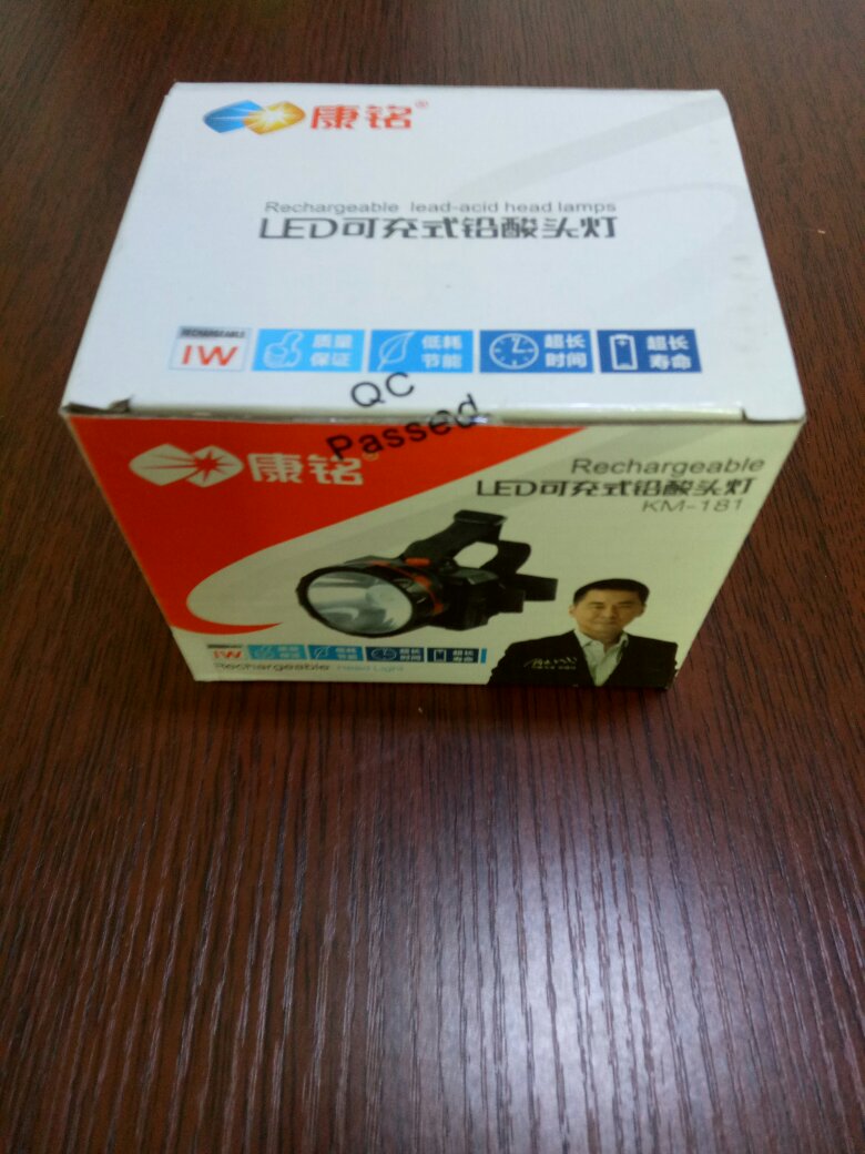 还可以,我们是环卫工人,起早扫路用的,挺亮的。