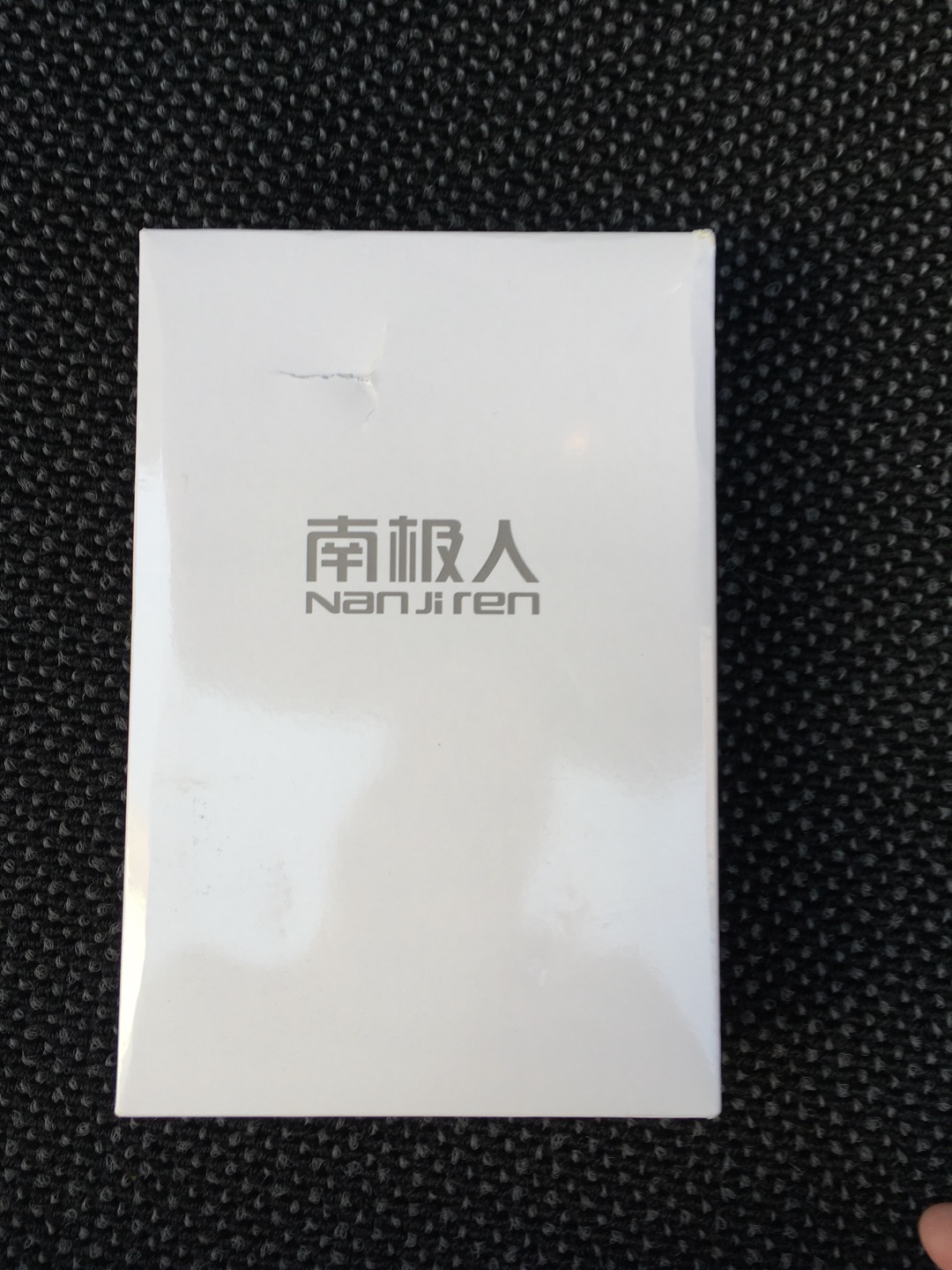 质量不错的纯棉内裤,穿着挺舒服的。