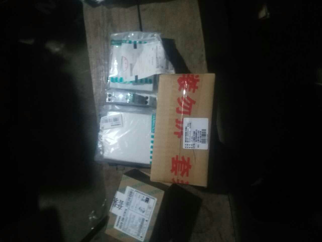 相信西门子的品质,虽然较别的贵了些。为了安全还是选择西门子。