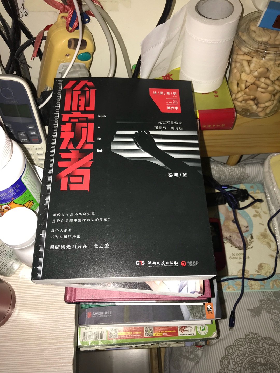 经常在上买买买,家里吃,喝,用,基本一站解决了。一搞活动价格比超市还便宜,对真是太喜欢了,快递小哥服务态度也好,每次都很客气,支持!