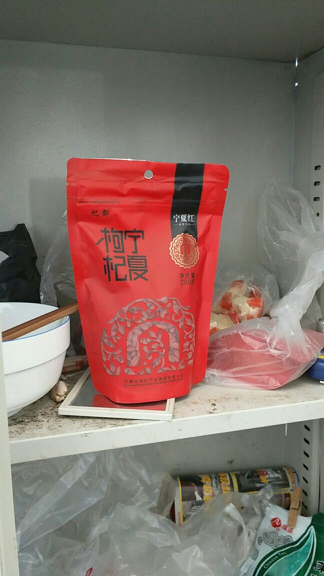 价格有点贵了,还没有吃,不知道怎么样。
