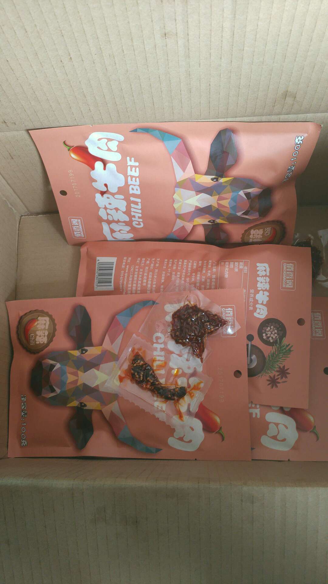 丝的比条的好吃,小包装真空分装。当零嘴可以,没有想像的实惠。