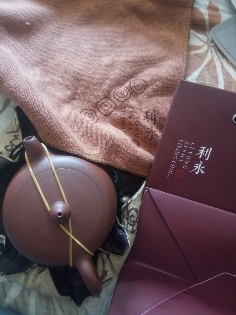 东西不错,很喜欢。还没用,希望泡茶效果好。