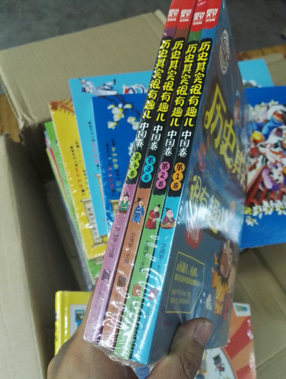 儿子爱看书,趁着双十一活动赶紧给儿子多囤一些,儿子看到一定会很高兴,作为当当钻石会员头一次在买书,希望以后多多做这些好活动。