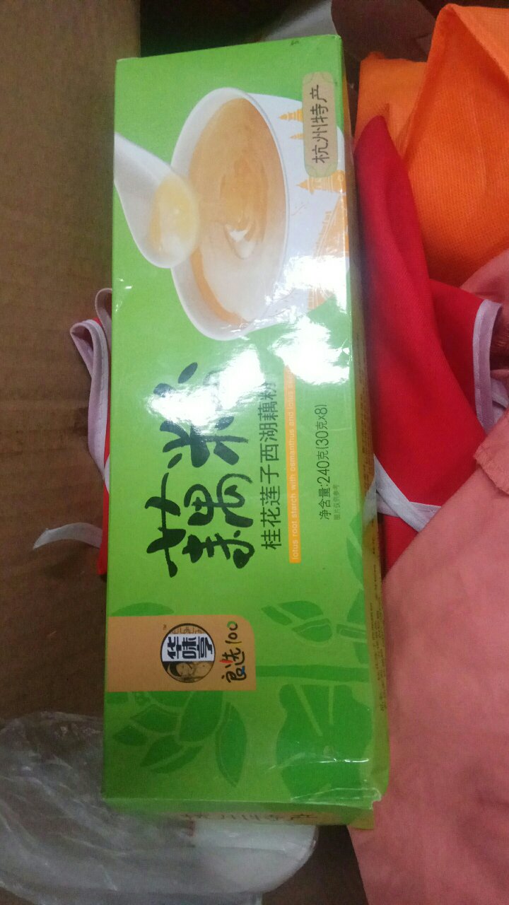 速度很快,一直在买的,家人更喜欢!有需要再来哈哈,赞一个