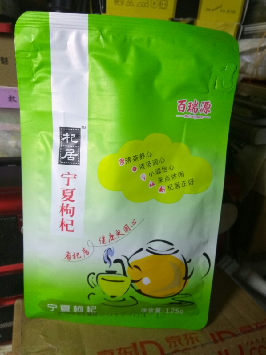 好吃以后继续用。