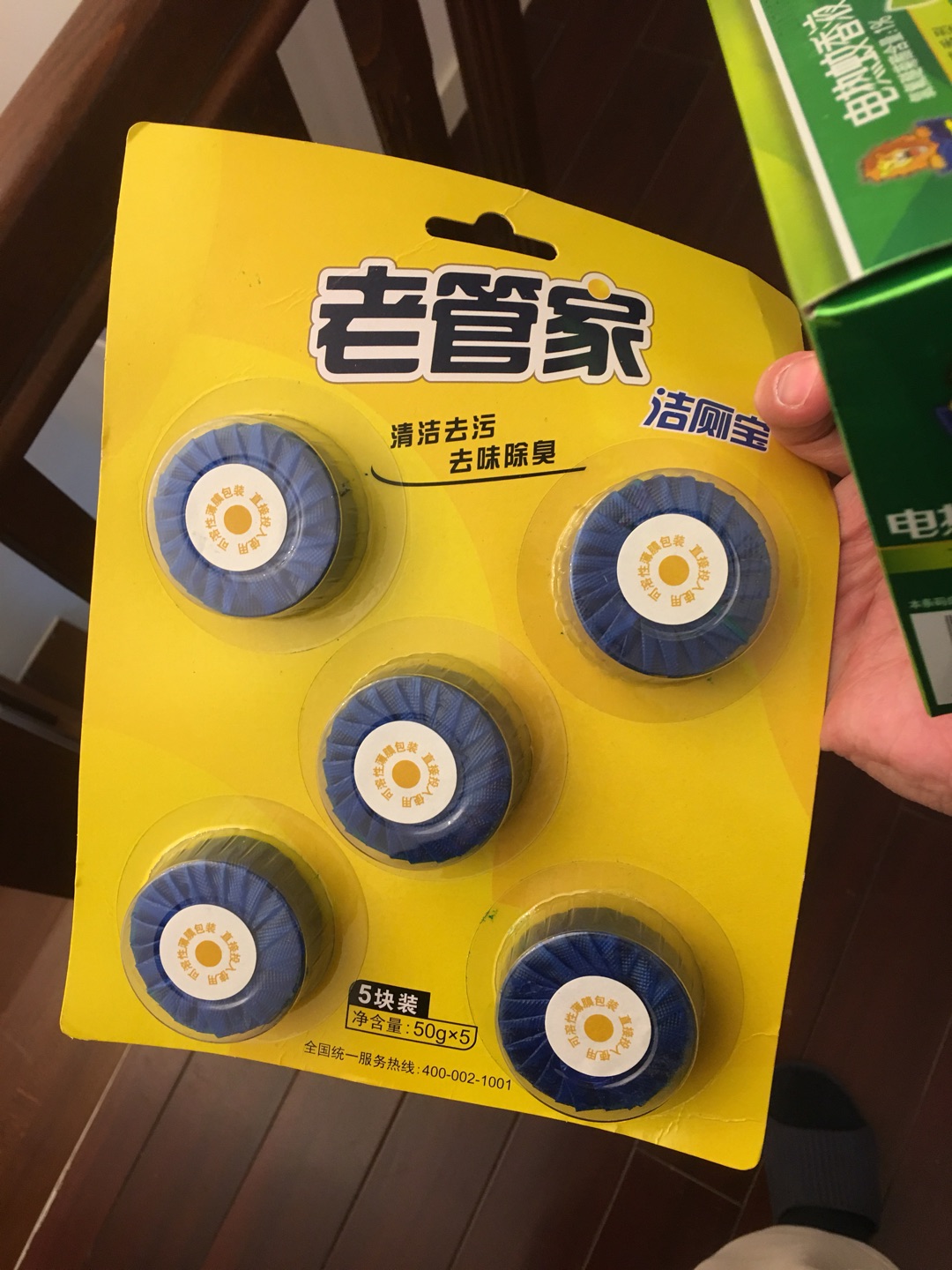 领券买比较便宜 先囤货囤一点