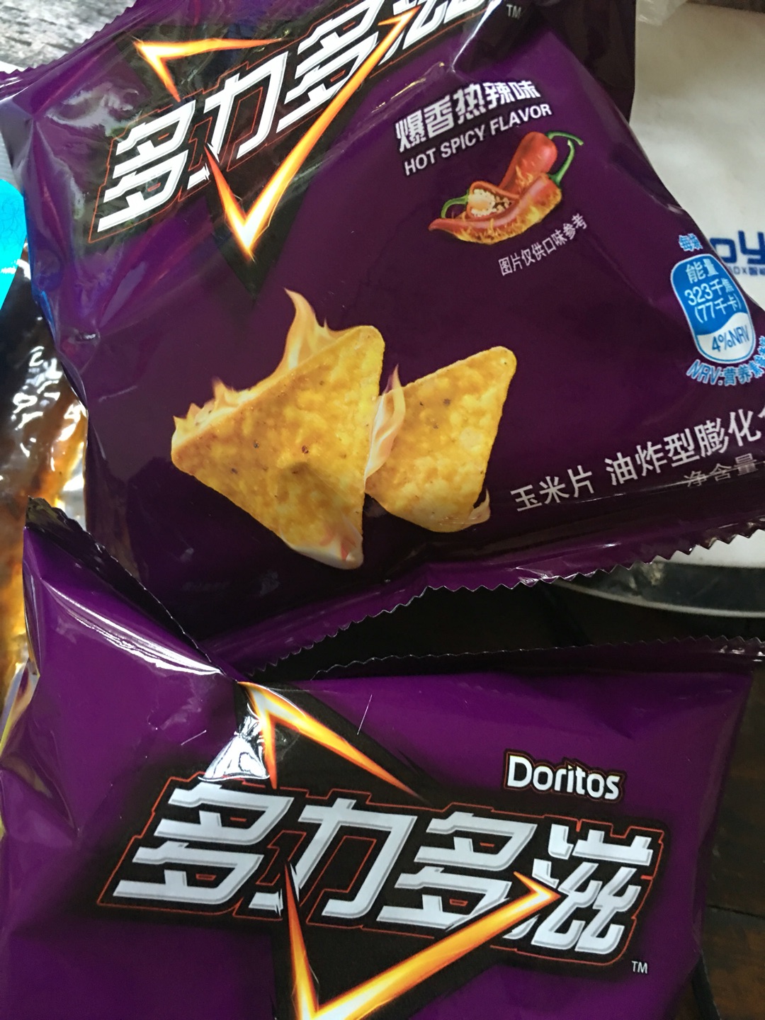 买了很多吃的!就不一一晒图评价了,不然会累死!好吃!满意!放心!