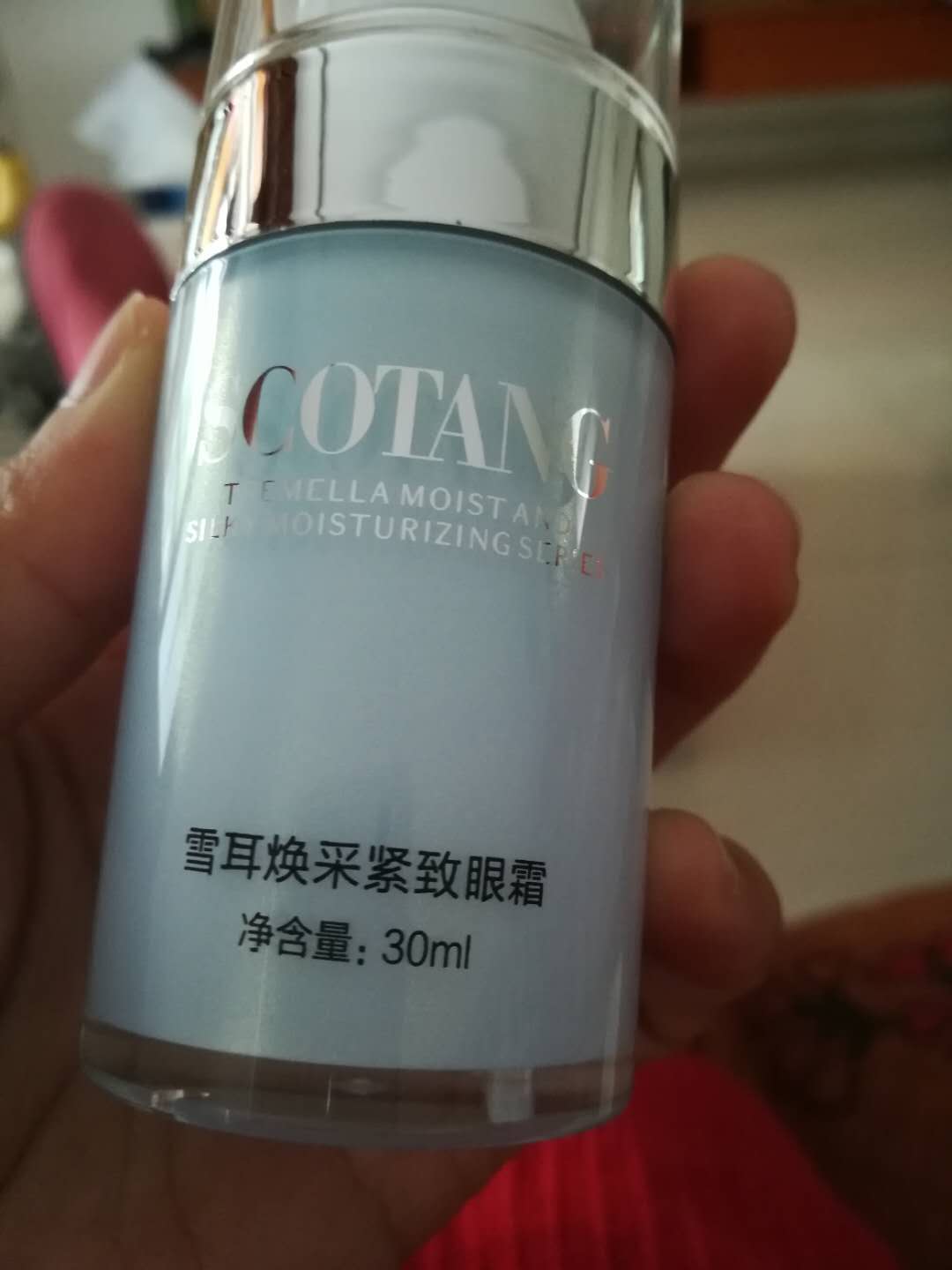 还没有用呢,感觉还行吧?