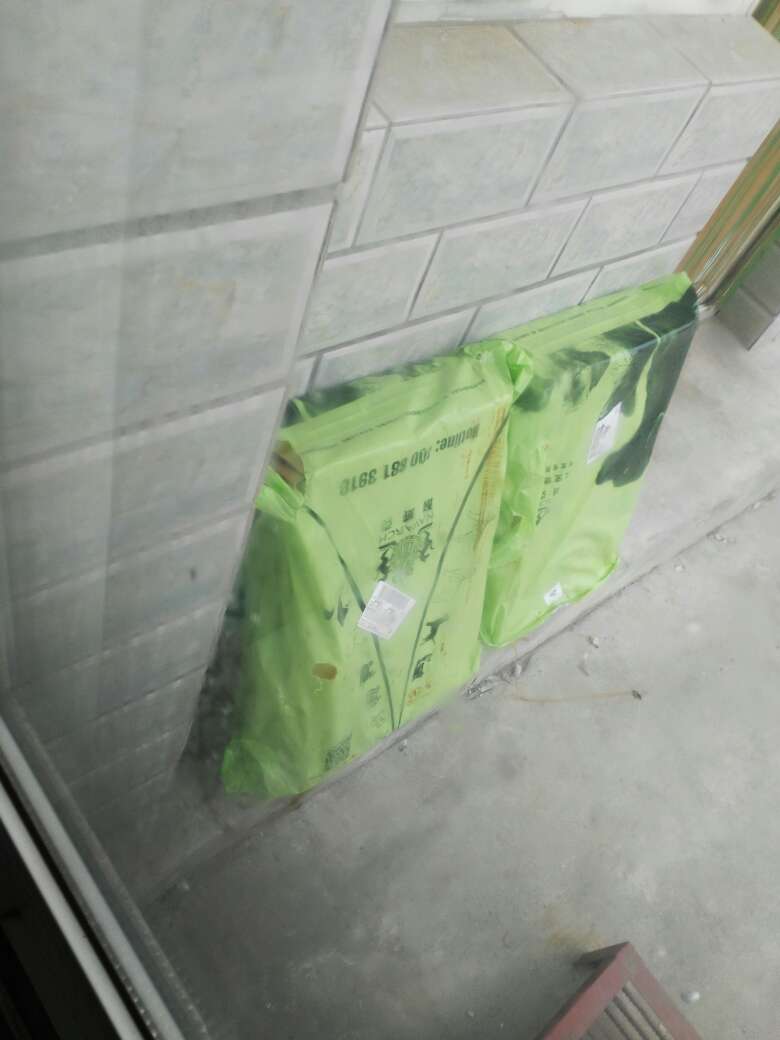 666可还行,昨晚下单,早上就送到了!完美!活动价* 值!!!