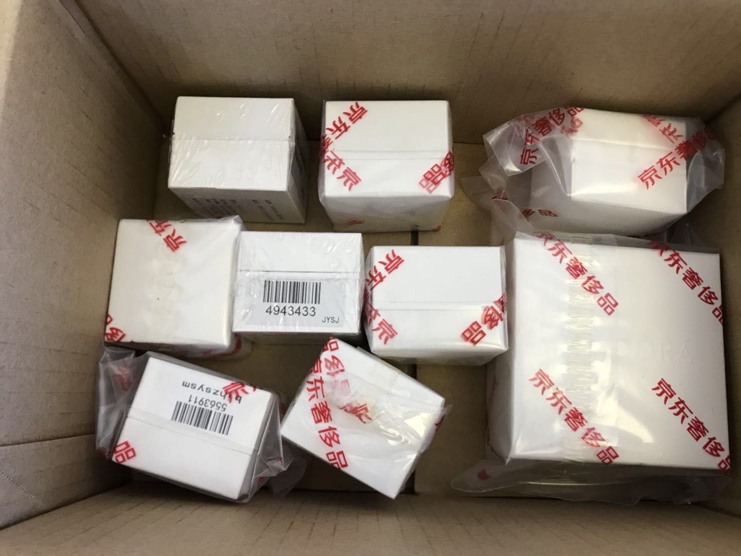 送朋友的礼物,物流很快,手链精致。