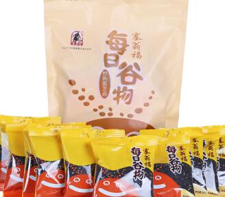 大品牌,值得信赖,推荐购买!