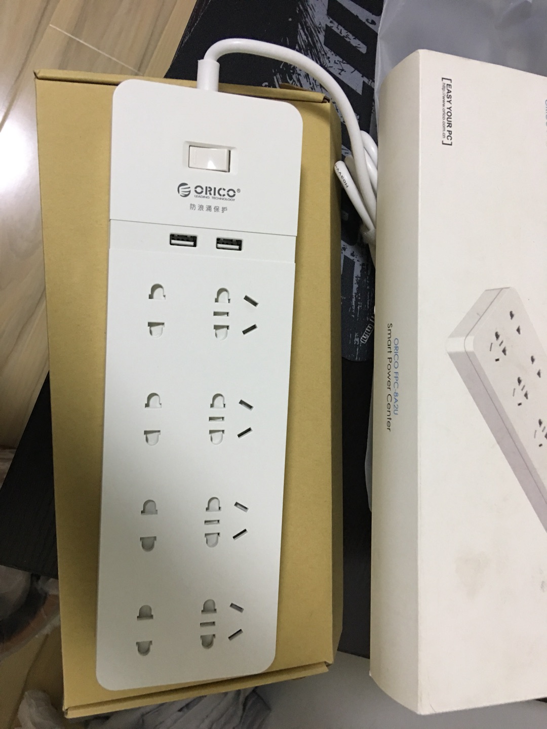 插排非常好,做工用料都很扎实,家里都是这个牌子的插排,手机充电非常方便。