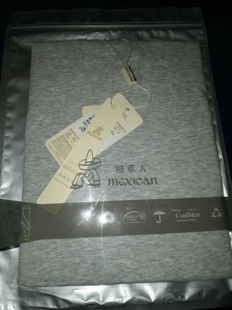 穿着舒服柔软,大小合适,价格也优惠,比较满意购物体验。